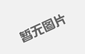 除塵器除塵布袋的規格長(cháng)短如何確定？
