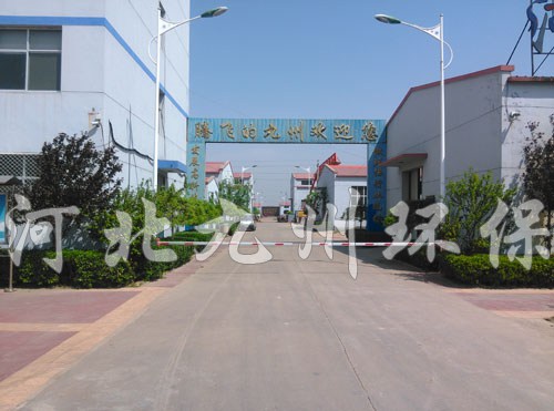 場(chǎng)內拍照