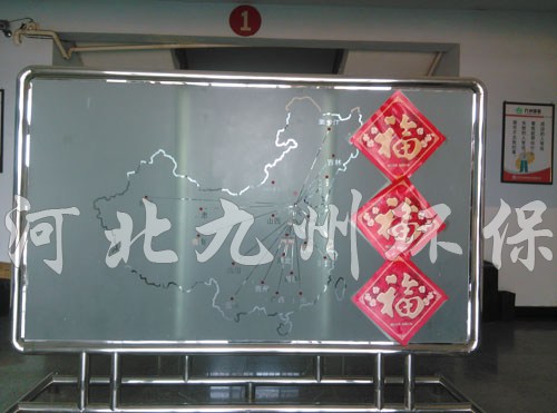 辦公大樓里的銷(xiāo)售區域圖